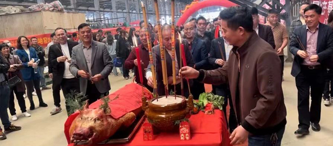 乘风破浪，追梦启航 | 君大企业新兴生产基地举行窑炉点火仪式圆满举行